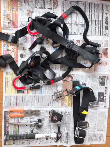 ハーネス、腰道具