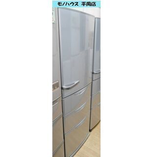 冷蔵庫 355L 2014年製 4ドア アクア AQR-361C シルバー 大型 AQUA 300Lクラス ☆ PayPay(ペイペイ)決済可能 ☆ 札幌市 清田区 平岡