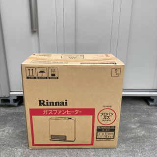 ◇Rinnai◇ガスファンヒーター☆美品☆
