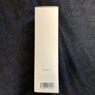化粧水　新品未使用！ルルルンユアーズ    アイシートーニングローションの画像