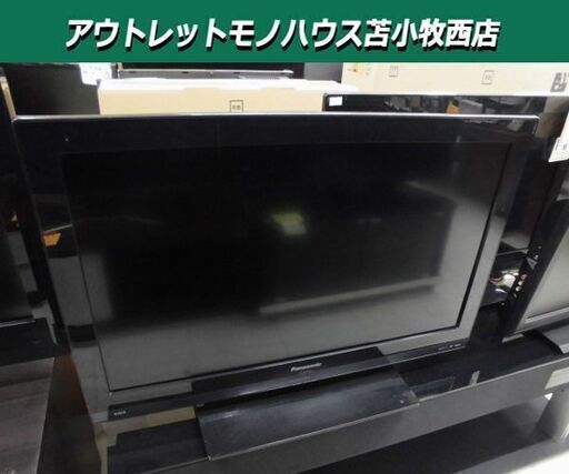 テレビ 液晶テレビ 26型 2011年製 Panasonic TH-26LRG30 ブラック 26インチ TV 苫小牧西店