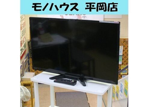 液晶テレビ オリオン 32型 NHC-321B LC-019 動作確認済み リモコン裏蓋欠品 15年製 ☆ PayPay(ペイペイ)決済可能 ☆ 札幌市 清田区 平岡