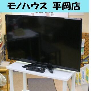 Orion - ORION 32型 ハイビジョン液晶テレビ NHC-321Bの通販 by