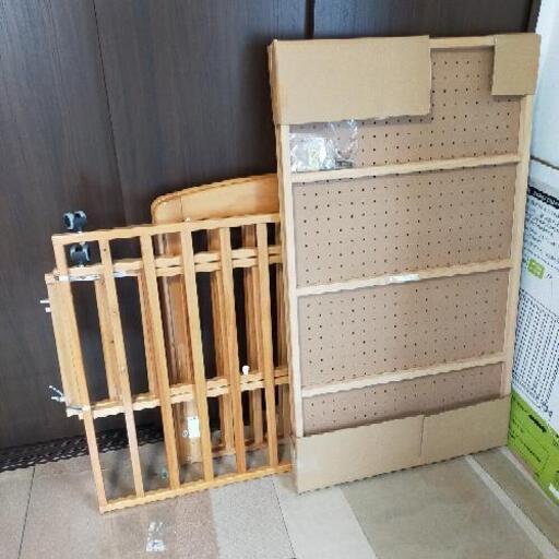 ベビーベッド チャーミー（ＫＡＴＯＪＩ）