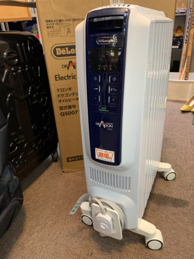 DeLonghi QSD0712-MB ドラゴンデジタルスマート