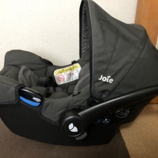 Joie genm チャイルドシート