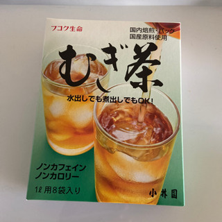 【終了】いただき物ですが(^^)