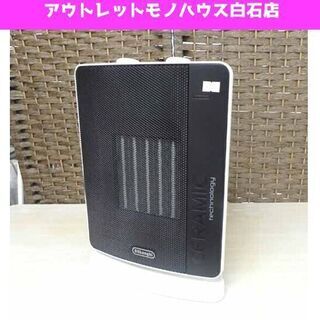 デロンギ セラミックファンヒーター DCH7032J DeLon...