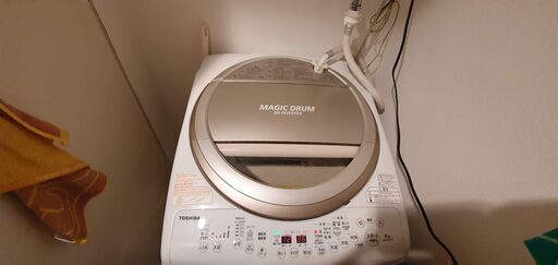 Toshiba AW-8V3M 洗濯機（乾燥機能）
