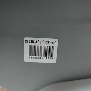 チャイルドシートの画像