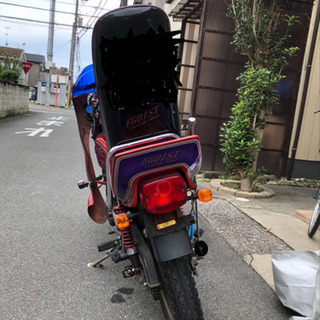 Z250FT