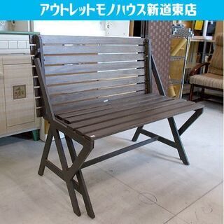 変形家具 テーブル＆ベンチ 幅110cm ベンチテーブルの2way仕様