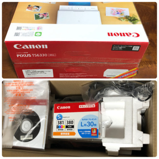 プリンター Canon PIXUS T SE6330 White
