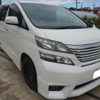 ヴェルファイア  2.4Z   H22  ホワイト  車検付き 個人