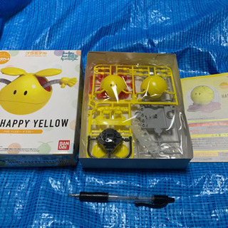 BANDAIガンダム、ハロハッピーの画像