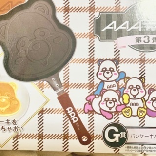 AAA え〜ぱんだ フライパン 新品