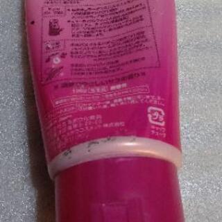 シュシュです。の画像