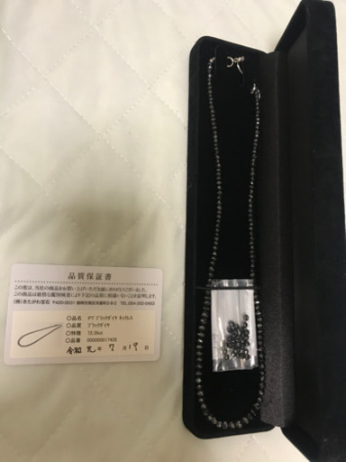 超激安プラチナブラックダイヤモンド80ct up