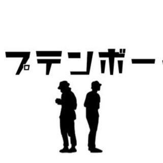 youtube  演者　アシスタント　メンバー募集