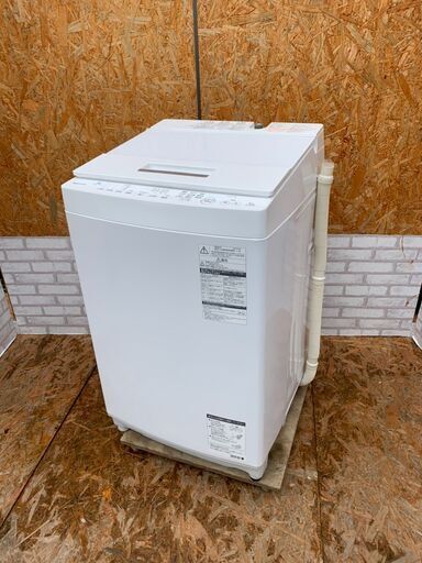 1-124　配送\u0026価格相談可！☆国内メーカー8.0kg高年式洗濯機☆