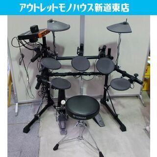 電子ドラム ヤマハ DTXPRESS 動作確認済み YAMAHA モジュール 音響 楽器 札幌市東区 新道東店