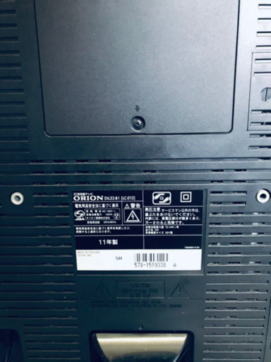 ①993番 ORION✨液晶テレビ✨DIL32-B1‼️