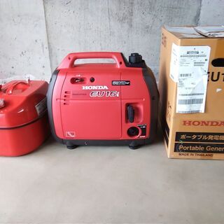 再々値下げ　携帯インバーター発電機 (試運転だけ使用)