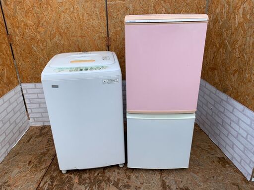 1-126　配送\u0026価格相談可！☆国内メーカー2ドア冷蔵庫＆4.2kg洗濯機セット☆