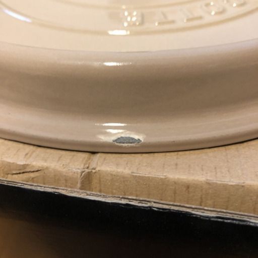 8060 展示品 Staub シャロー ココット ラウンド リネン 26cm 4.0L