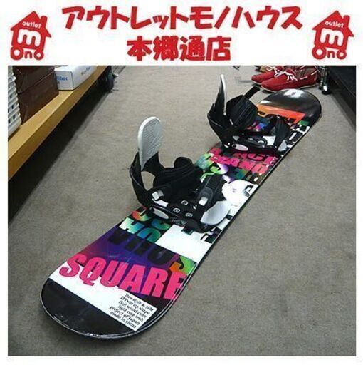 フラットボード【141cm スノーボード バイン付き FACE BRAND】カラフルなカラー フェイスブランド スノボ ビンディング付き バインディング付き ウィンタースポーツ 札幌 本郷通店