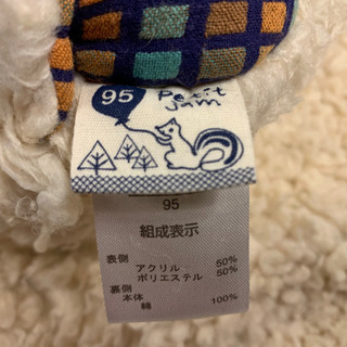 【Petit jam】うさぎのアウター　95cmの画像
