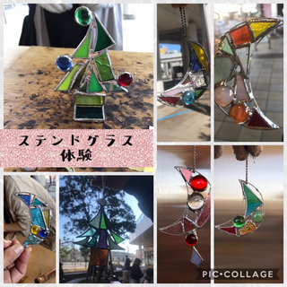 ステンドグラス制作1日体験教室