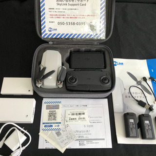 国内正規品　美品DJI Mavic Mini フライモア　コンボ