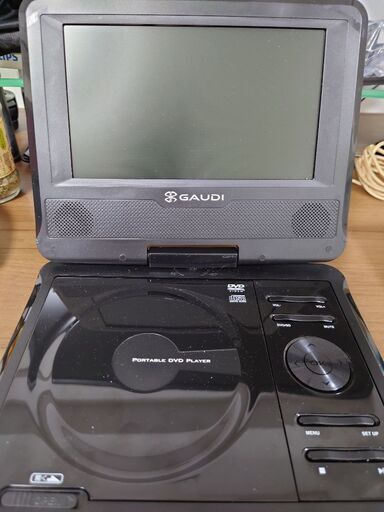 ポータブルDVDプレイヤー