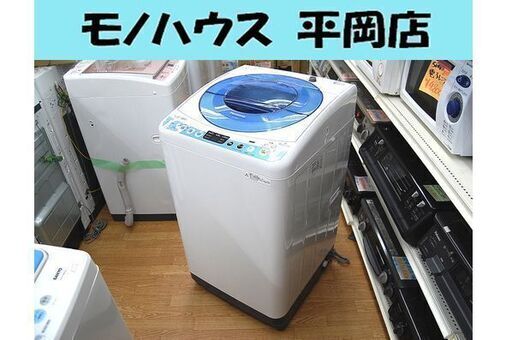 洗濯機 6.0kg 2014年製 パナソニック NA-FS60H7 全自動洗濯機   Panasonic 札幌市 清田区 平岡