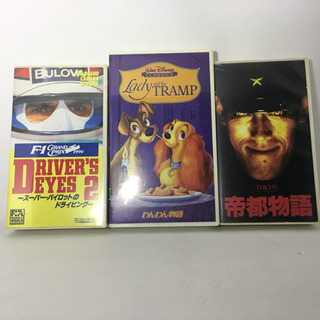 VHSビデオ　9本セット