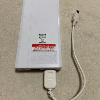 モバイルバッテリー