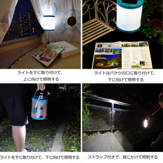 A156【新品未開封】ソーラー LEDランタン (オレンジ)GOGO Latnern ソーラーランタン USB充電式 ストラップ付き 高輝度 マグネット式 懐中電灯 折り畳み式 （2019新型バケツランプ 2段階の照明モード+7色照明モード） 災害グッズ アウトドア BBQ 防災用品 応急 停電 登山 夜釣り IP67防水の画像