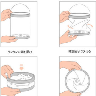 A156【新品未開封】ソーラー LEDランタン (オレンジ)GOGO Latnern ソーラーランタン USB充電式 ストラップ付き 高輝度 マグネット式 懐中電灯 折り畳み式 （2019新型バケツランプ 2段階の照明モード+7色照明モード） 災害グッズ アウトドア BBQ 防災用品 応急 停電 登山 夜釣り IP67防水の画像