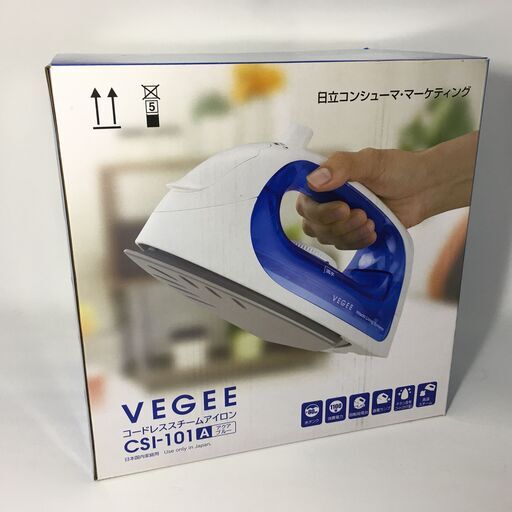 アイロン　新品・未開封　HITACHI CSI-101(A)