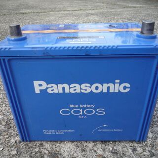 ◇取引終了 パナソニック カオスcaos 125D26L カーバ...