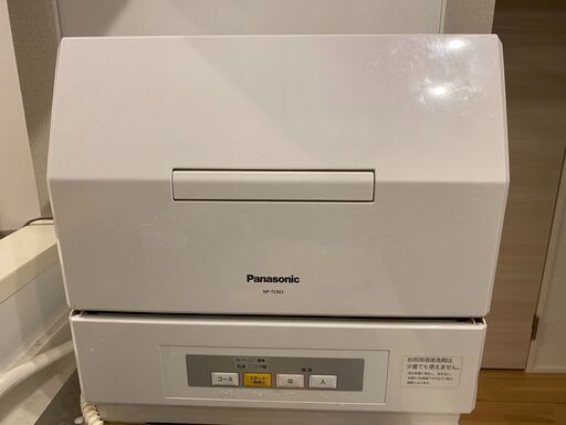 【食洗機＆乾燥機】 Panasonic NP-TCM2 設置台付き
