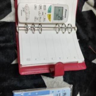 ≪値下げしました≫ミィの赤手帳 B6リフィル付の画像