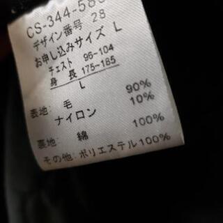 ダッフルコート メンズ フェリシモ Lの画像