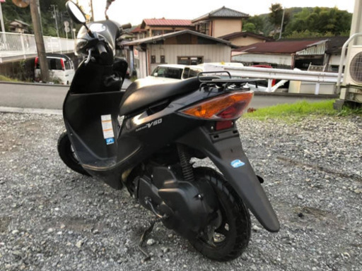 オートショップable 02101326S スズキ アドレスV50 黒 関東圏内 即日配送 激安配送料金3000円〜。 他にも多数出品中！！オートショップableで検索♩ 修理や買取も可能です！クレジット分割、代引き支払い可能！平均在庫日数3日 業者卸にも