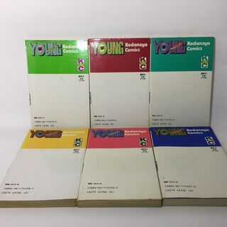 「ぎゅわんぶらあ自己中心派」6冊セットの画像