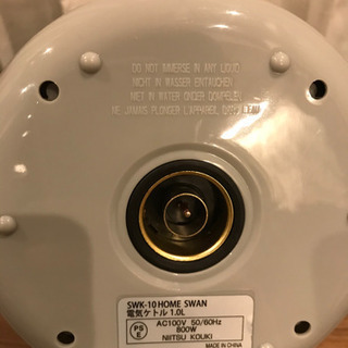 1.0L 電気ケトルの画像