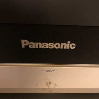 Panasonic パナソニック　デジタルハイビジョンプラズマテレビ　37型の画像