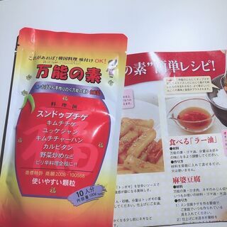 韓国好きな女子グループ！韓国ドラマ、K-pop好きな方一緒に新大久保で遊びましょう❤︎ - 友達