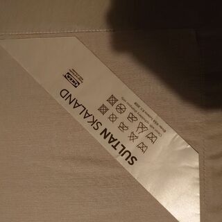 IKEA シングルベット SNARUMの画像